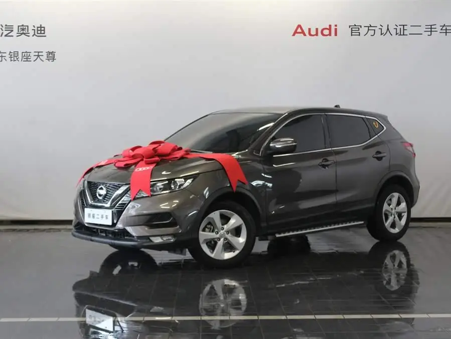 2022 Nissan Qashqai 2.0L CVT XV Intelligent Version