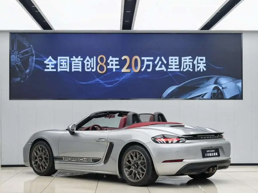 Porsche 718 2022 Boxster 2.0T