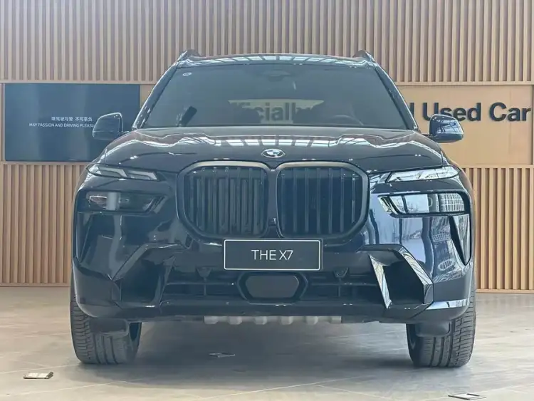 BMW X7 2023 xDrive40i Executive M Sport Package