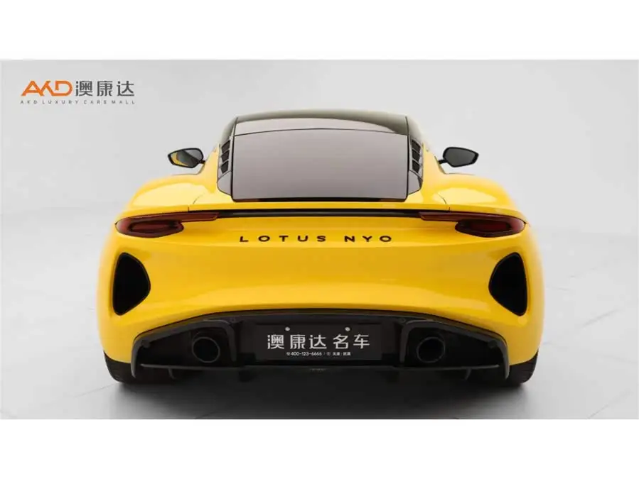 إيميرا 2021 2.0T DCT الطبعة الأولى