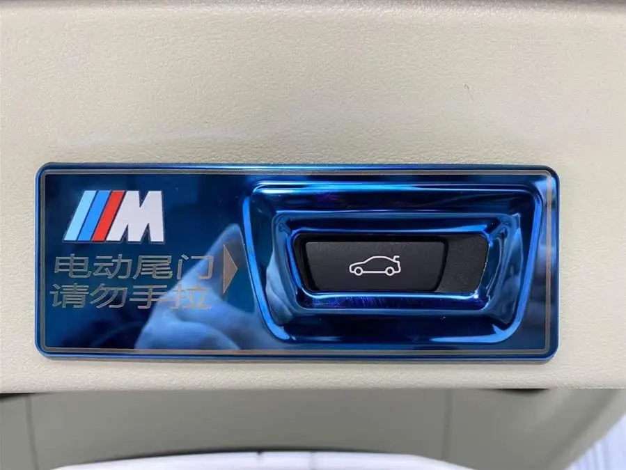 BMW iX3 2024 Leading Model