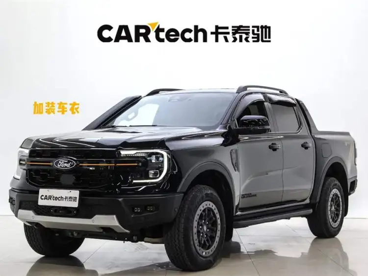 Ranger 2023 1st Edition Gasoline