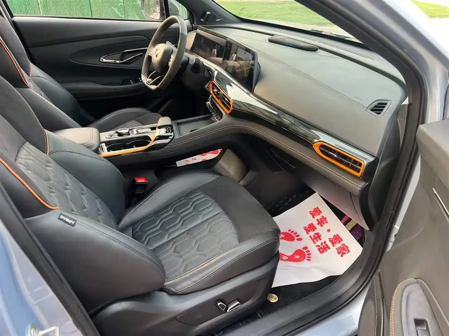 Changan UNI-T 2022 1.5T Sport Edition Premium