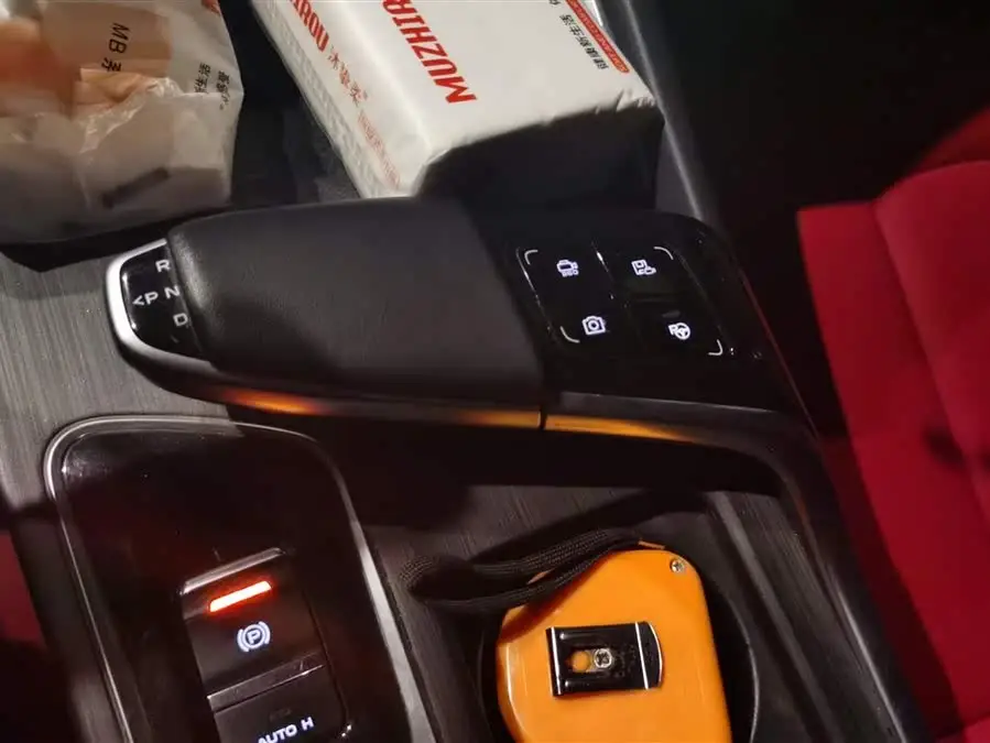 Changan UNI-T 2020 1.5T Flagship