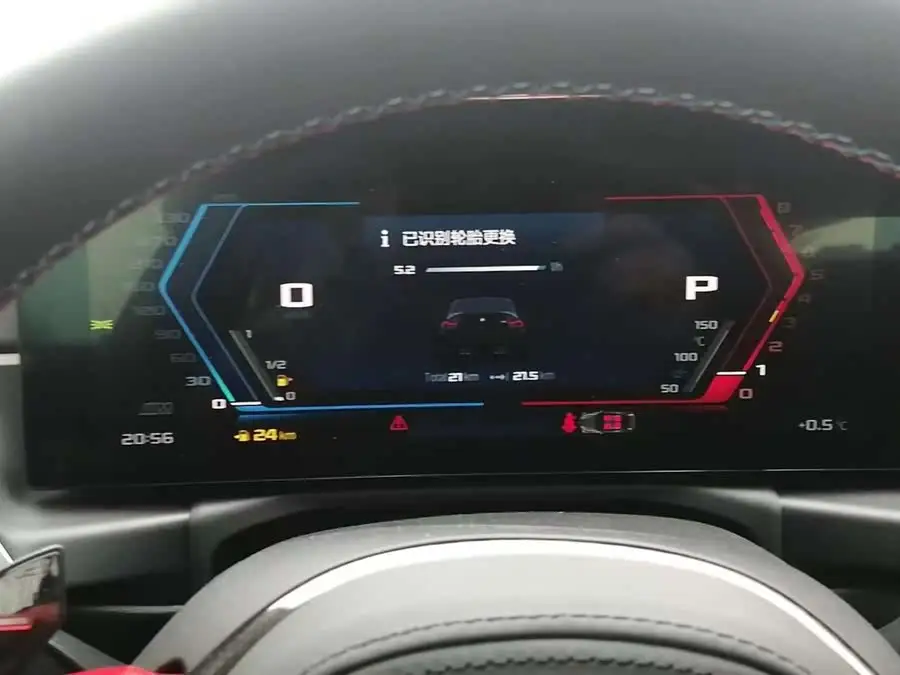 بي إم دبليو M2 2023