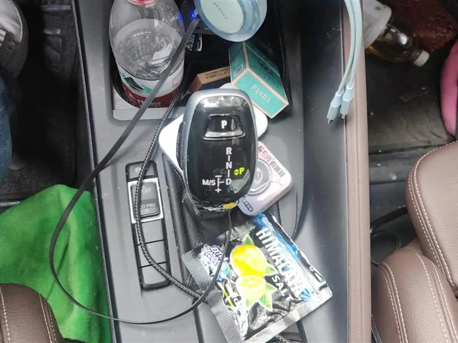 BMW X1 2020 sDrive20Li Fashion Edition