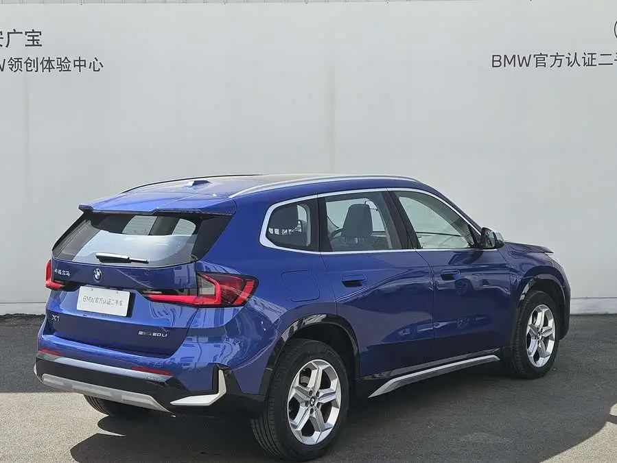 BMW X1 2023 sDrive20Li X Design Package