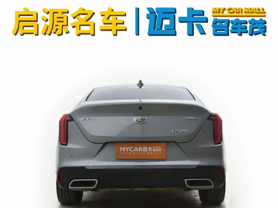 Cadillac CT4 2023 28T Luxury