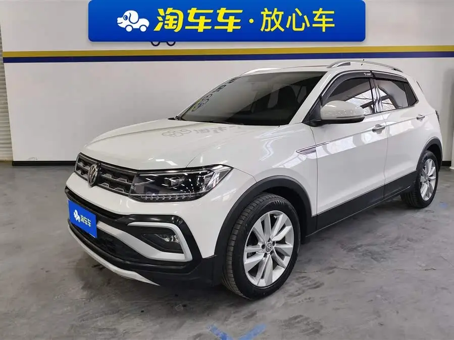 Tucson 2019 Model 280TSI DSG Comfort Version