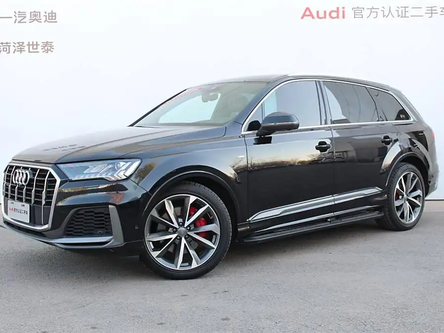 Audi Q7 2021 55 TFSI quattro S line Sport