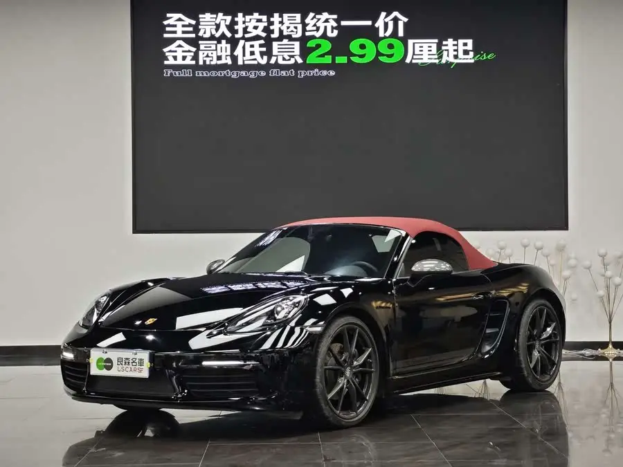 Porsche 718 2019 Boxster T 2.0T