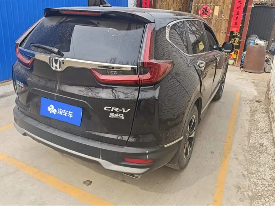 Honda CR-V 2021 240TURBO CVT Two-Wheel Drive Urban Edition