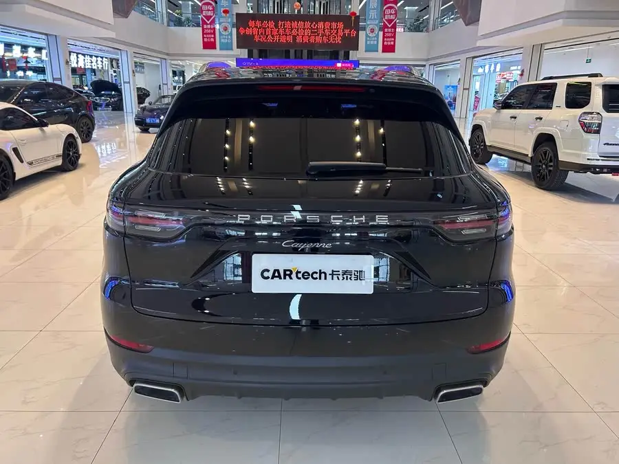 Cayenne 2023 Model Cayenne 3.0T