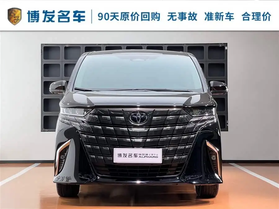 ألڤارد 2024 إصدار بريميوم بمحرك مزدوج 2.5 لتر