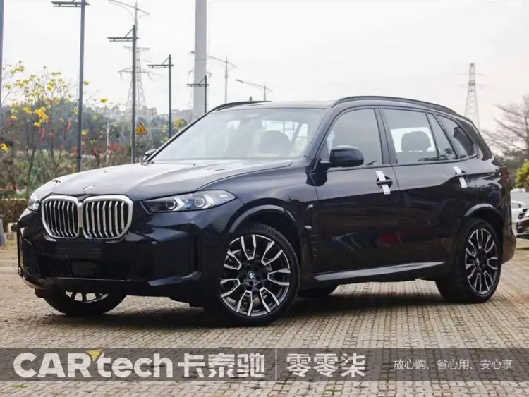 BMW X5 2023 xDrive 40Li M Sport Night Package