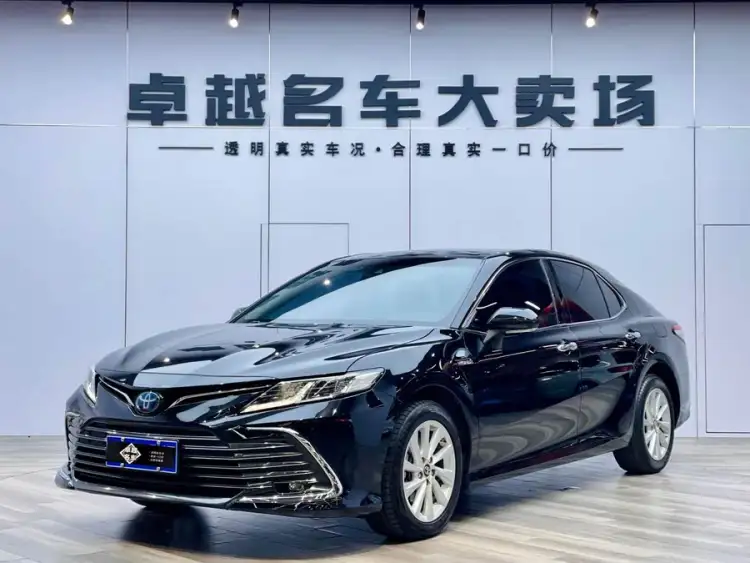 Camry 2021 Hybrid 2.5HGVP Leading Version