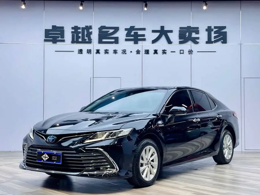 Camry 2021 Hybrid 2.5HGVP Leading Version