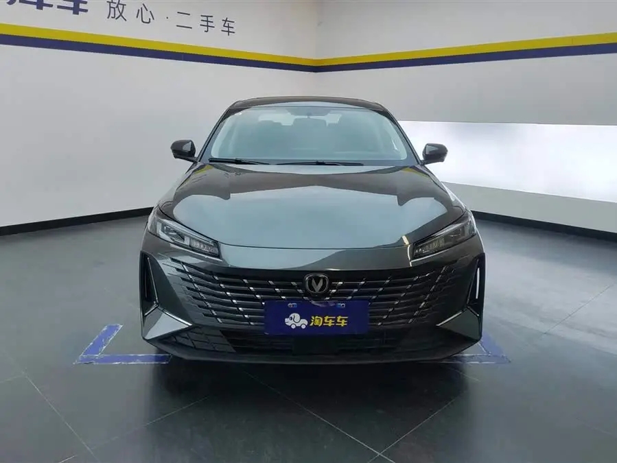 Yidong 2024 1.5T GDI Automatic Premium