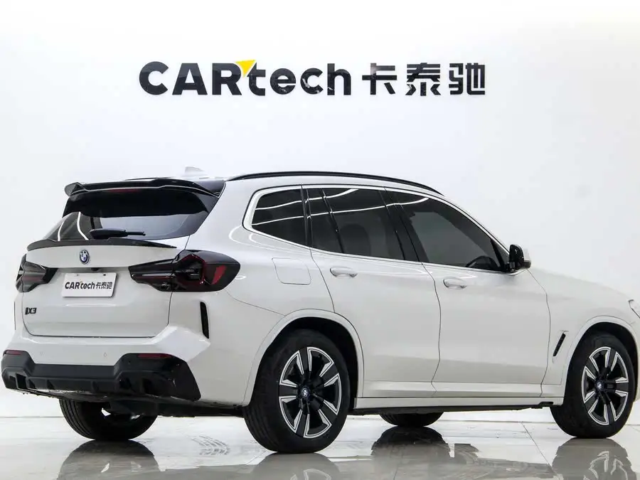 BMW iX3 2024 Leading Version