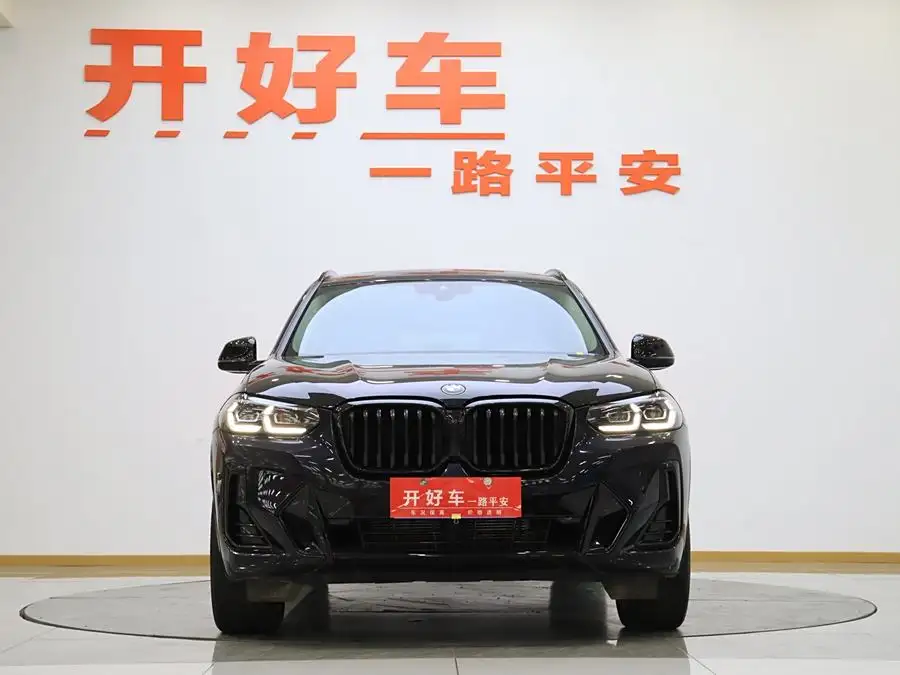 بي إم دبليو X3 2022 xDrive30i إصدار القيادة حزمة الظل M