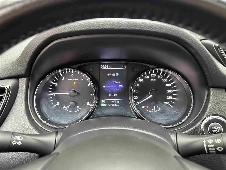 2020 Nissan Qashqai 2.0L XL ITS CVT 2WD Intelligent Comfort Version