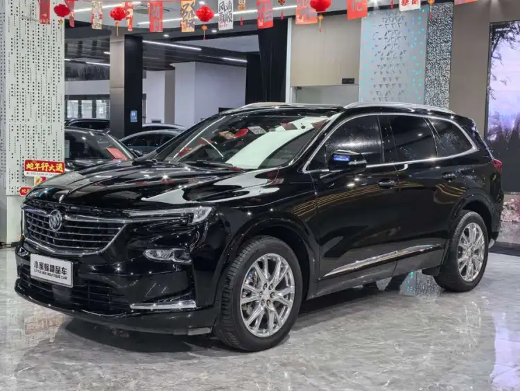 2022 Envision 652T AWD Premium Flagship 6-seater