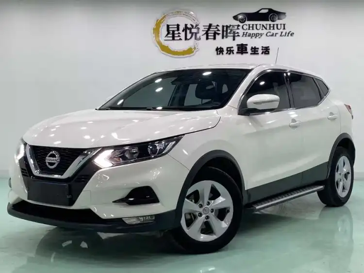 2022 Nissan Qashqai 2.0L CVT XV Intelligent Edition