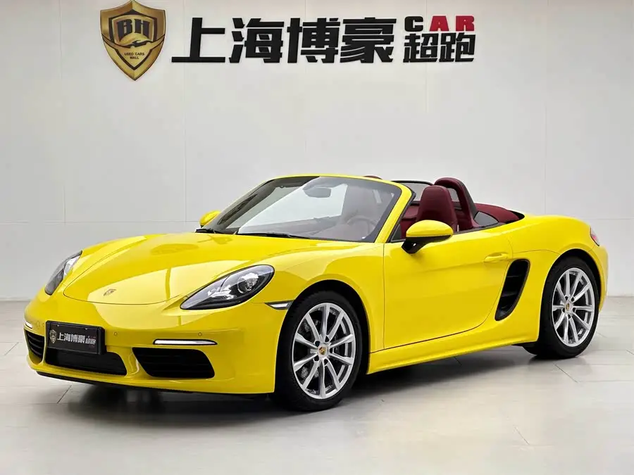 Porsche 718 2022 Boxster 2.0T