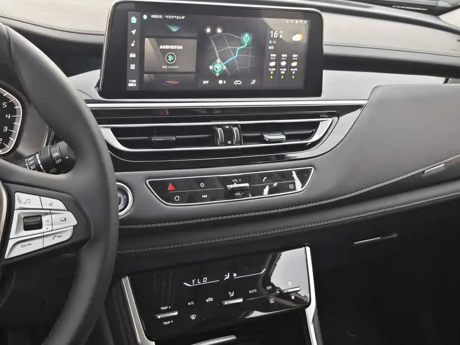 Changan CS75 2024 Enjoy Edition 1.5T DCT Luxury