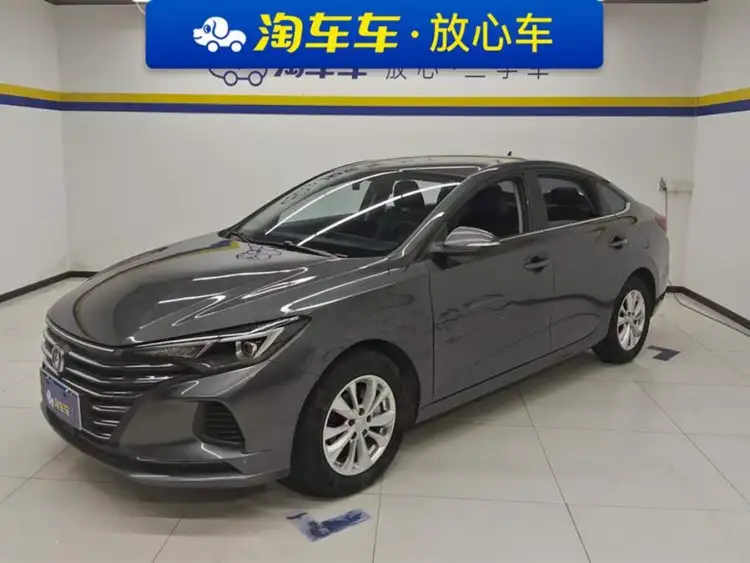 Yidong 2022 Model PLUS 1.6L GDI CVT Elite