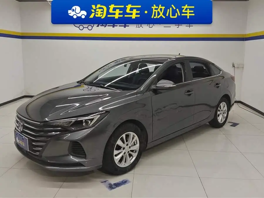Yidong 2022 Model PLUS 1.6L GDI CVT Elite