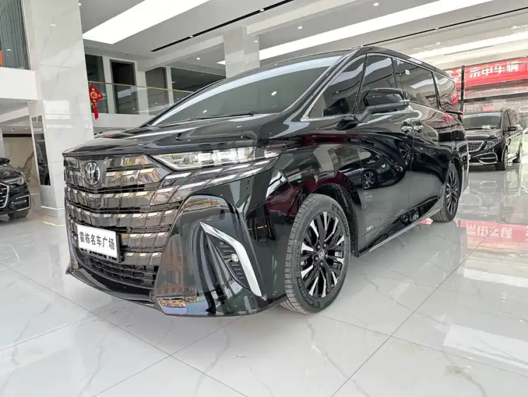 Alphard 2025 Dual Engine 2.5L Supreme Golden Edition