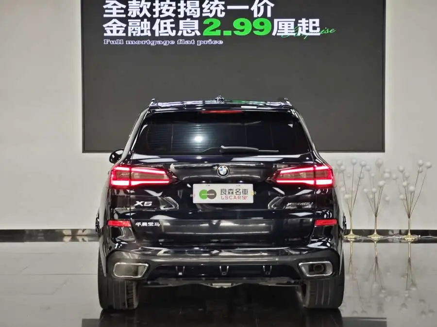 BMW X5 2022 Facelift xDrive 40Li M Sport Package