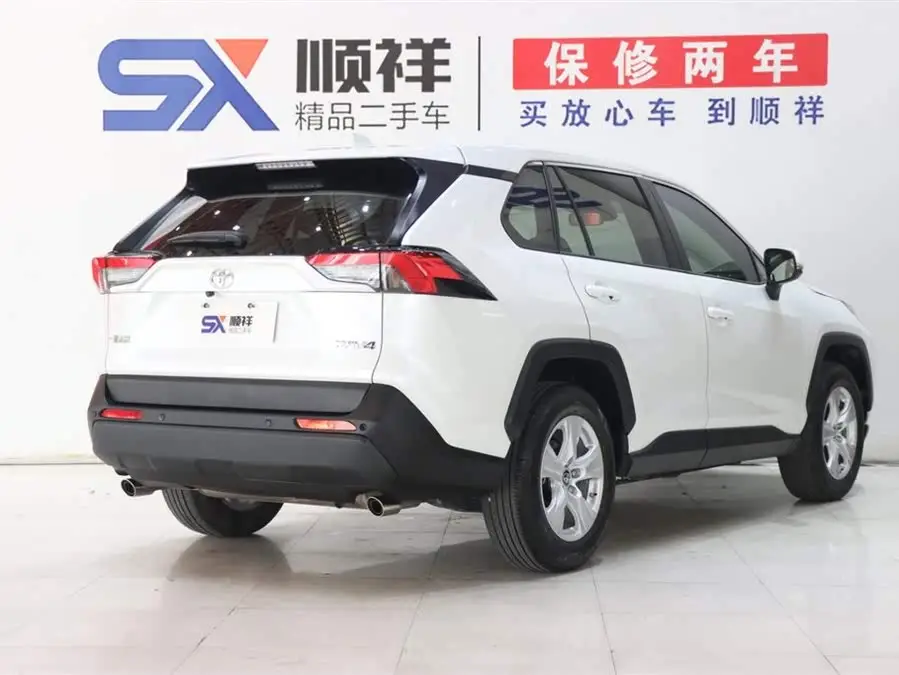 2022 راف 4 2.0 لتر CVT دفع ثنائي نسخة حضرية