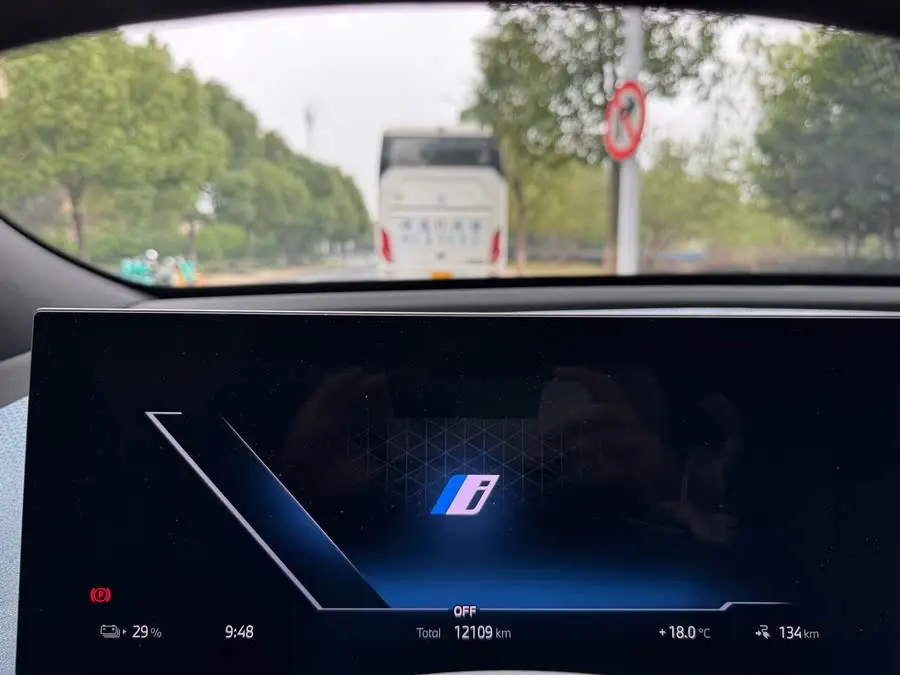 BMW iX 2023 xDrive40