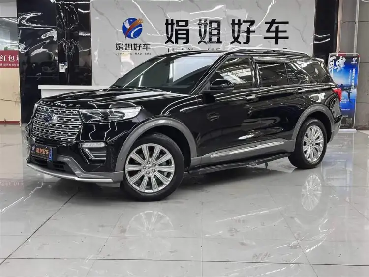 Explorer 2020 EcoBoost 285 4WD Titanium Edition 7-Seater