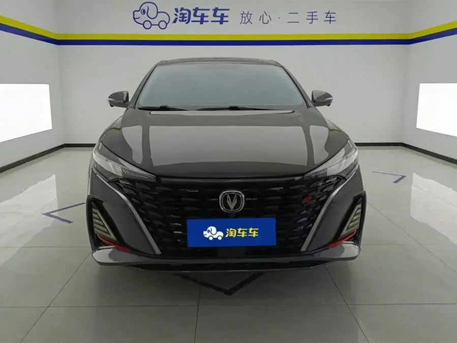 Yidong 2022 PLUS Blue Whale NE 1.4T GDI DCT Premium Edition