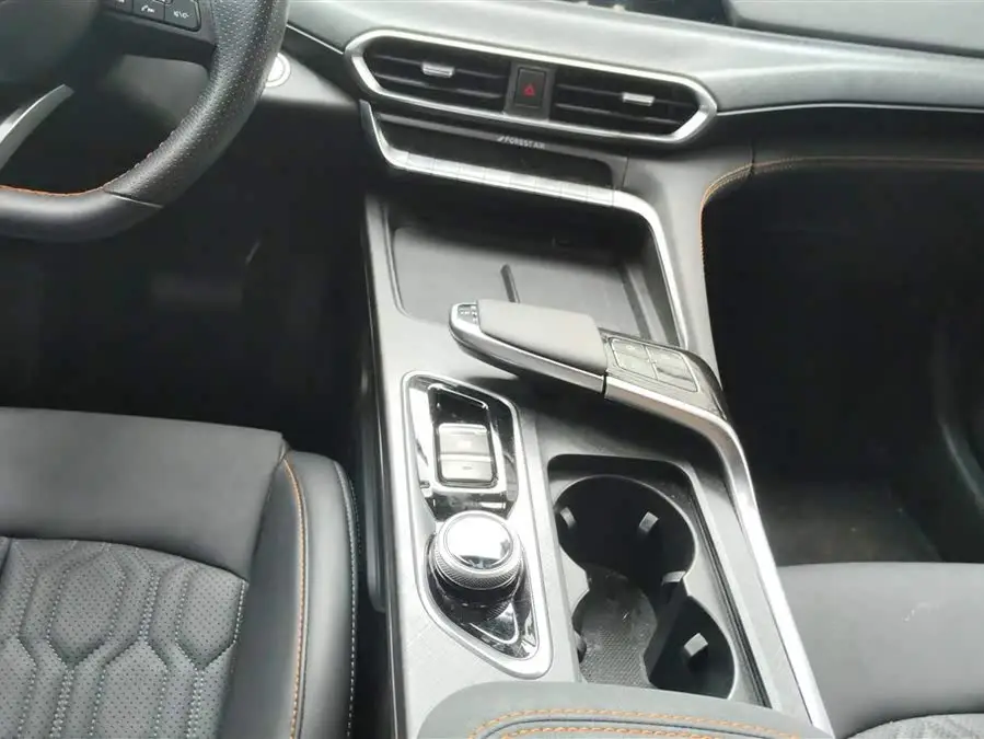 Changan UNI-T 2022 1.5T Sport Version Premium