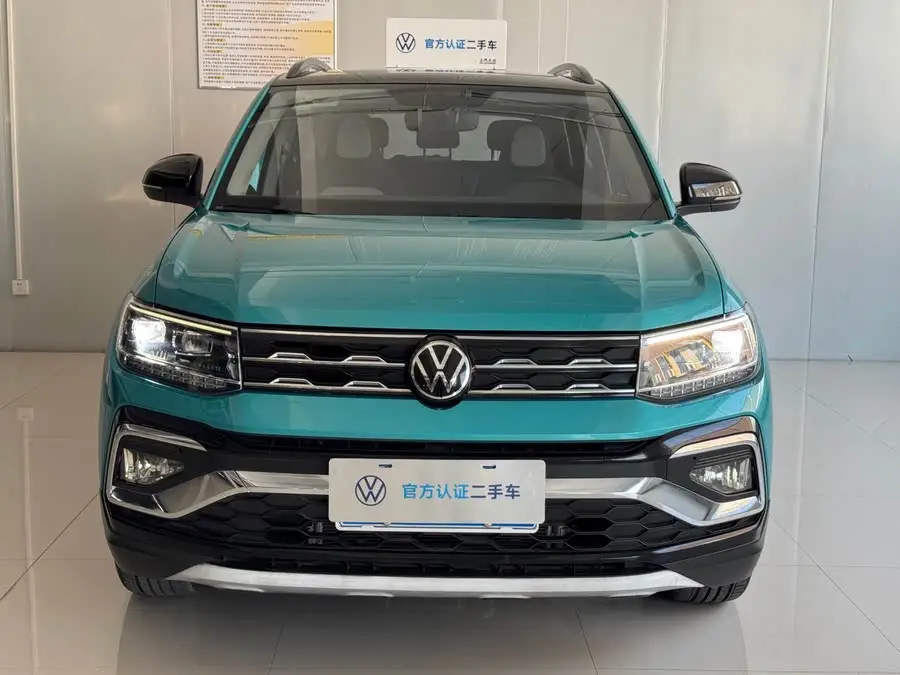 Tugai 2023 Model 280TSI DSG Luxury Edition