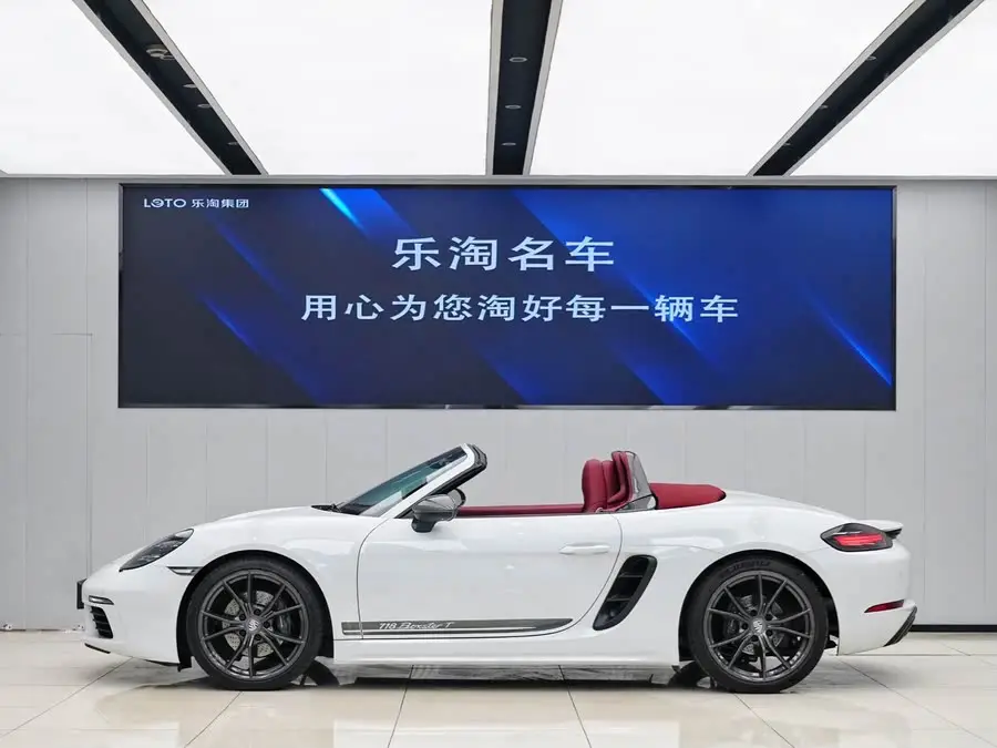 Porsche 718 2022 Boxster T 2.0T