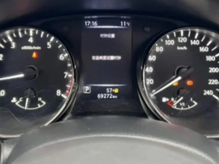 نيسان إكس تريل 2021 2.0 لتر CVT 2WD XL بريموم الذكاء