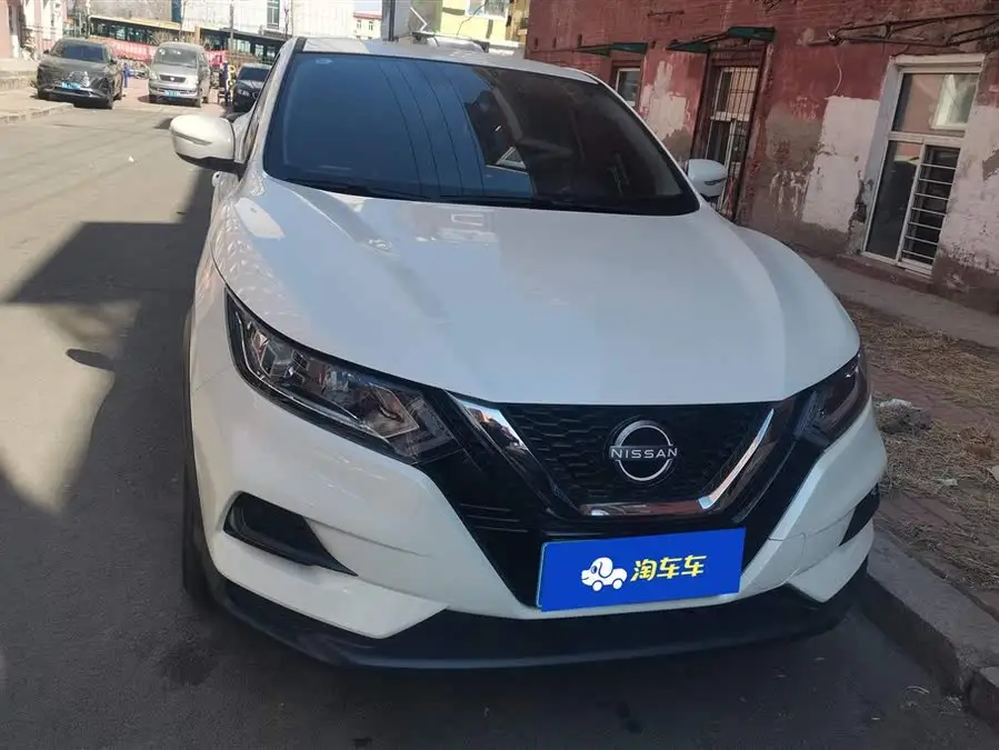 2022 Nissan X-Trail 2.0L CVT XV Intelligent Version