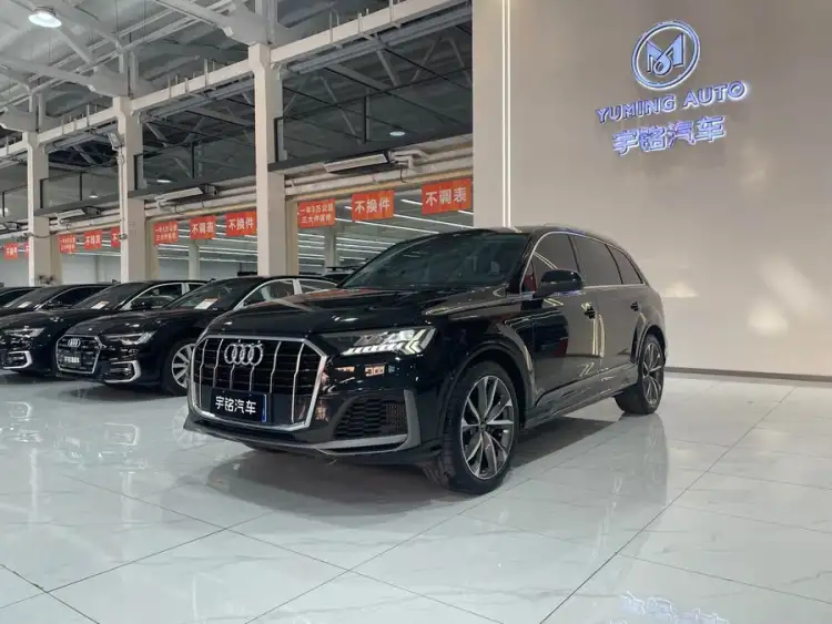 Audi Q7 2022 55 TFSI quattro S line