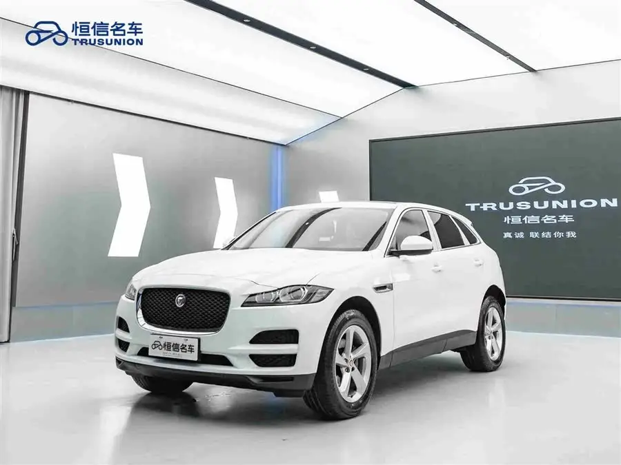 Jaguar F-PACE 2020 2.0T Urban Luxury Edition