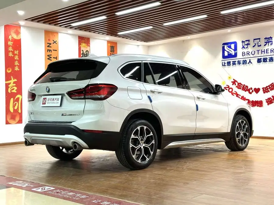 بي إم دبليو X1 2022 sDrive20Li الحصرية