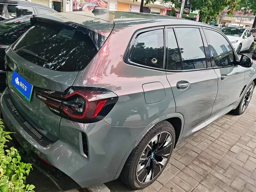 BMW iX3 2022 Leading Edition