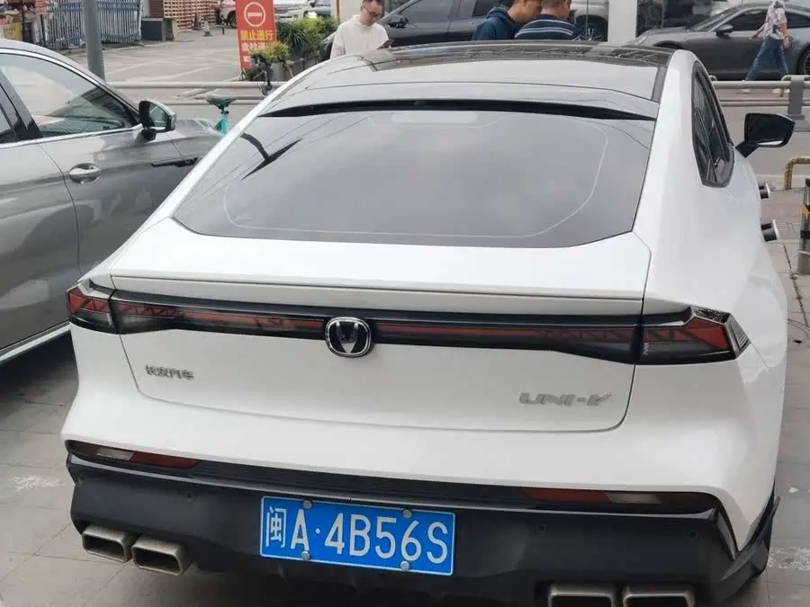 Changan UNI-V 2024 1.5T Premium Sports Model