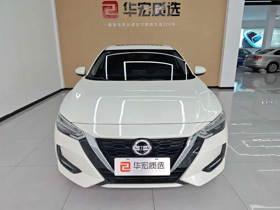 2022 Nissan Sylphy 1.6L XL CVT Enjoy Edition