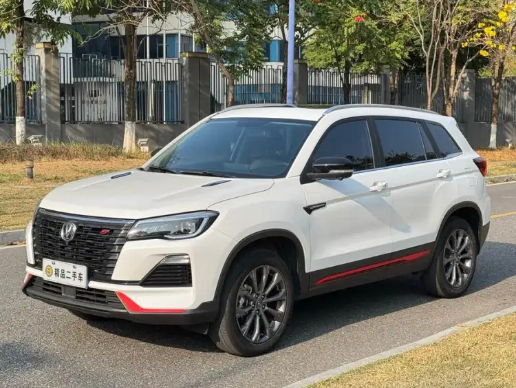 Changan CS75 2022 Blue Whale Edition 1.5T DCT Premium