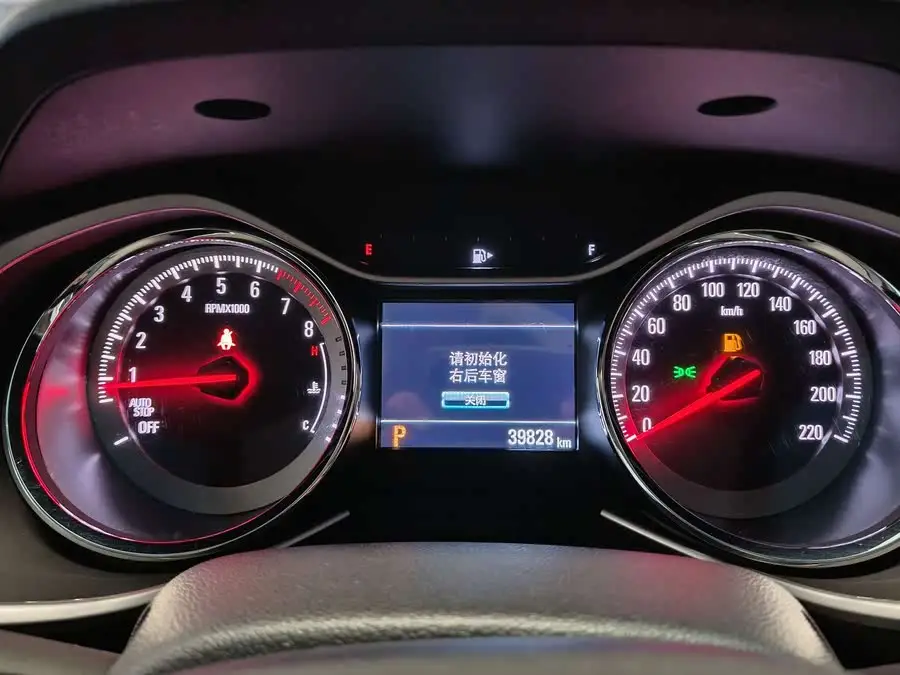 Wuling 2020 Model Light Hybrid Redline 530T Automatic Enjoy Version (5+2 Seats)